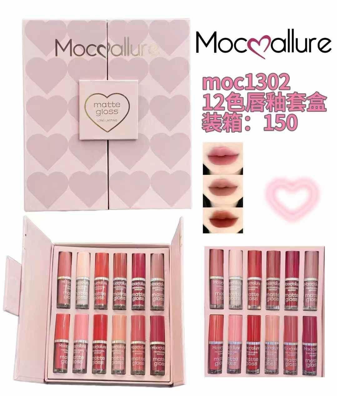 Mocallure 12-Piece Lip Gloss Set – High Pigment, Long Lasting Shine