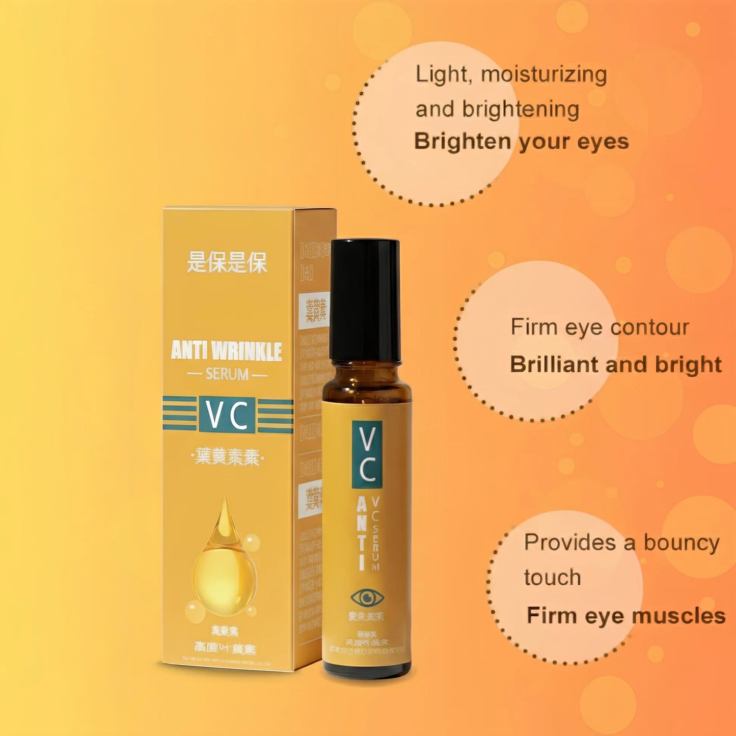 VC Anti-Wrinkle Eye Serum – Brightening & Firming Formula